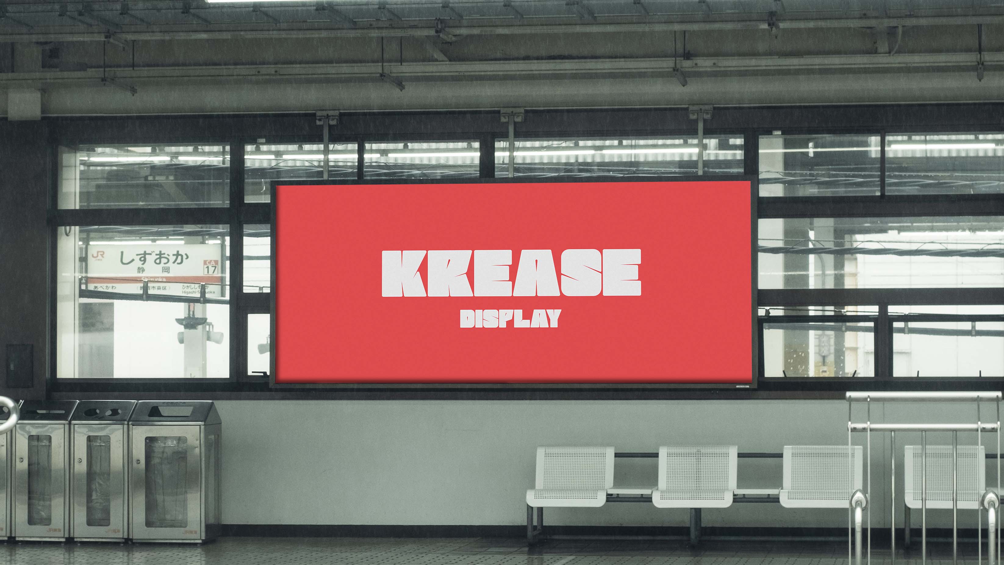 A billboard for the typeface Krease Display